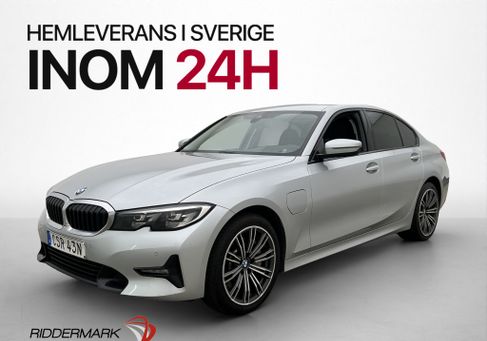 BMW 330, 2020