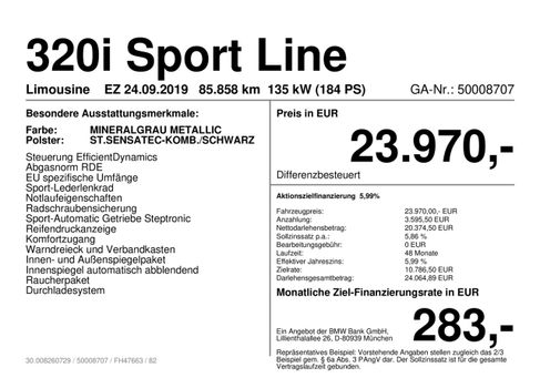 BMW 320, 2019