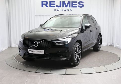 Volvo XC60, 2021