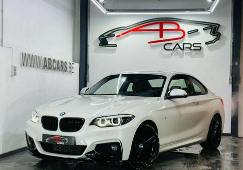 BMW 2 Serija, 2018