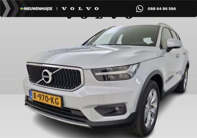 Volvo XC40, 2020
