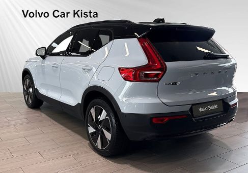 Volvo, 2025 3