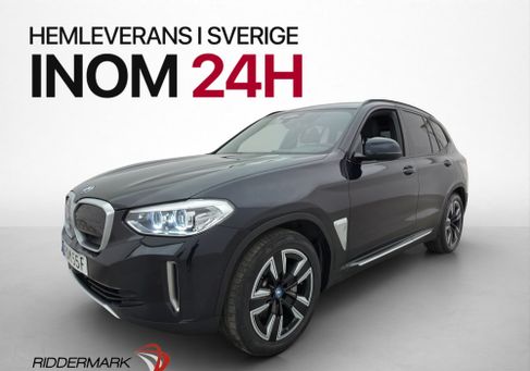 BMW iX, 2021