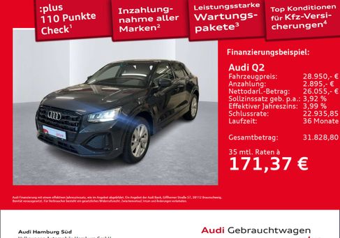 Audi Q2, 2026 2