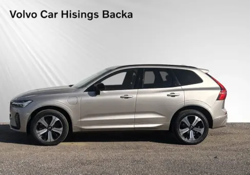 Volvo XC60, 2025