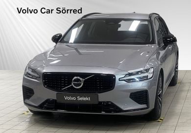 Volvo V60, 2026