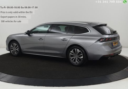 Peugeot 508, 2021