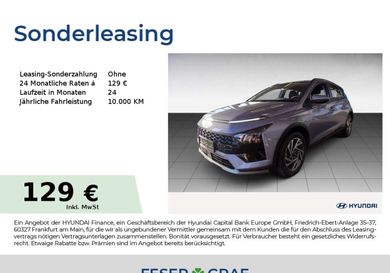 Hyundai Bayon, 2025