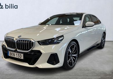 BMW 530, 2025
