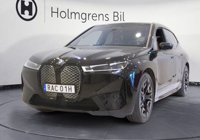 BMW iX, 2023