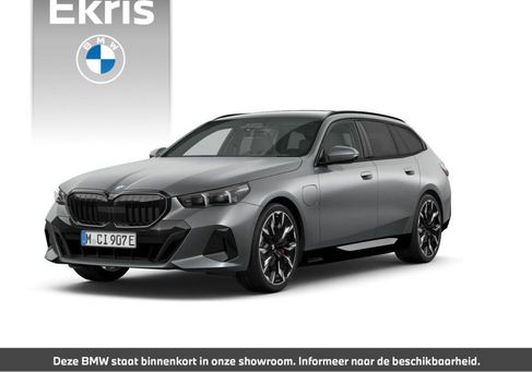 BMW Other, 2025