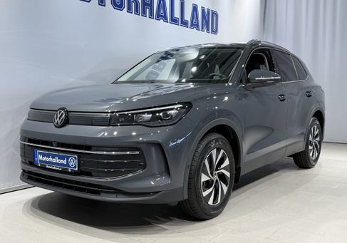 Volkswagen Tiguan, 2026 3