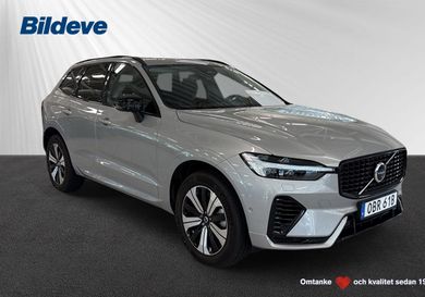Volvo XC60, 2025