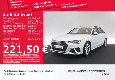 Audi A4, 2023