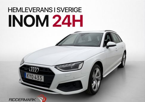 Audi A4, 2020 3