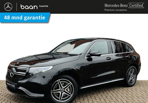 Mercedes-Benz EQC, 2020