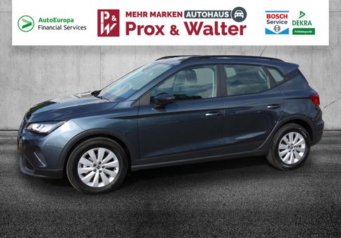Seat Arona, 2025