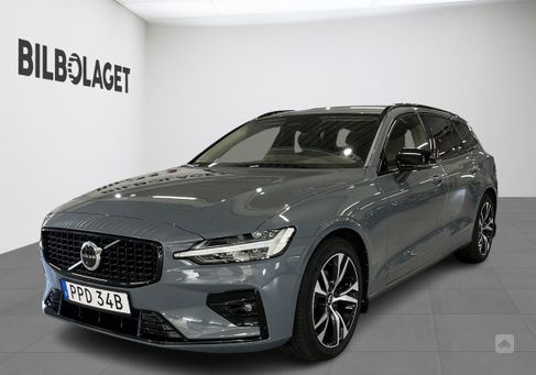 Volvo V60, 2023