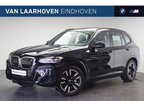 BMW iX, 2023