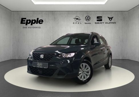 Seat Arona, 2025