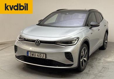 Volkswagen ID.4, 2023