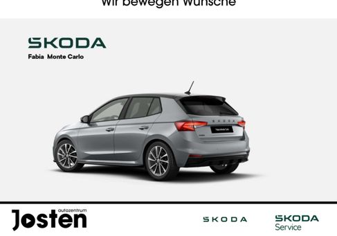 Skoda Fabia, 2026