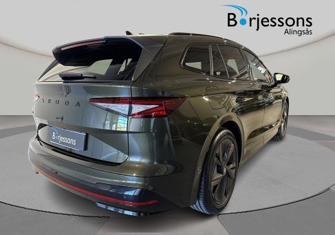 Skoda Enyaq, 2026