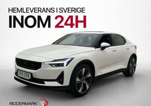 Polestar 2, 2023