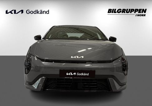 Kia, 2026 2