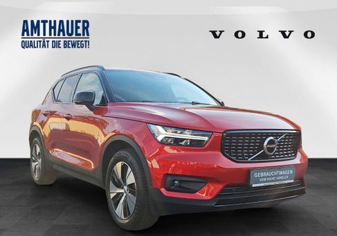 Volvo XC40, 2020 3