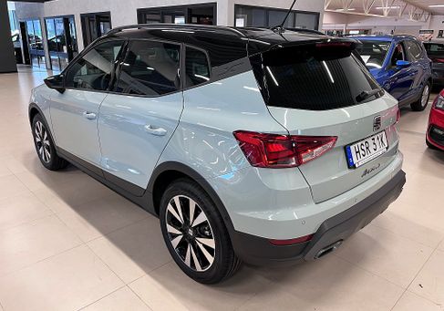 Seat Arona, 2027