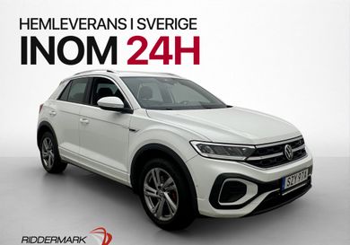 Volkswagen T-Roc, 2022