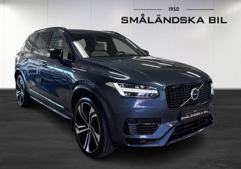 Volvo, 2021 2