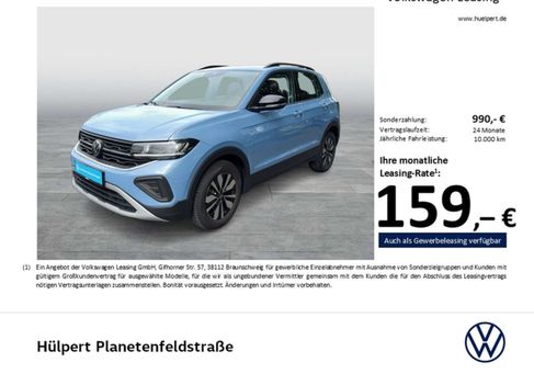Volkswagen T-Cross, 2025