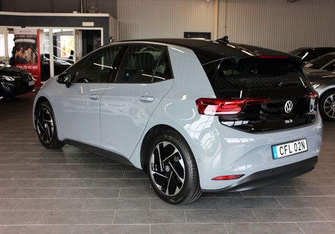 Volkswagen ID.3, 2023