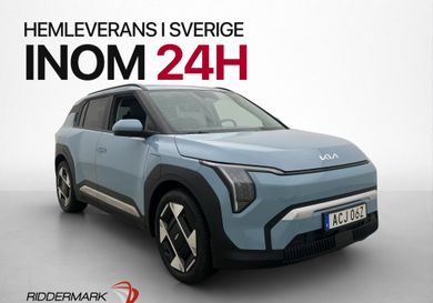 Kia, 2025
