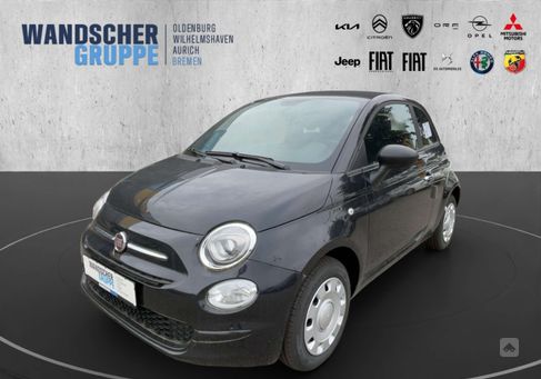 Fiat 500C, 2023