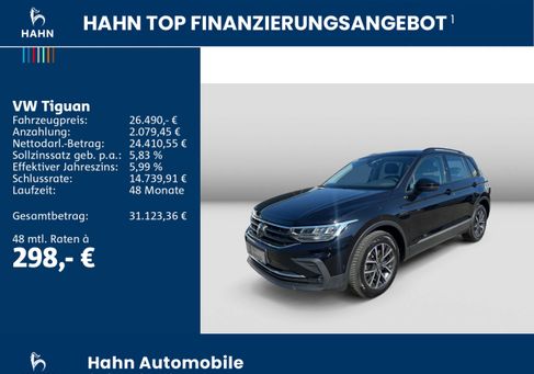 Volkswagen Tiguan, 2024 2