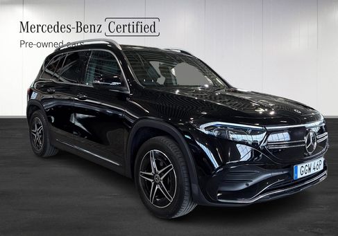 Mercedes-Benz EQB, 2023