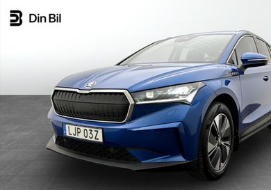 Skoda Enyaq, 2025