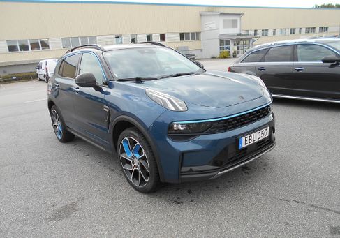 Lynk &amp; Co 01, 2021