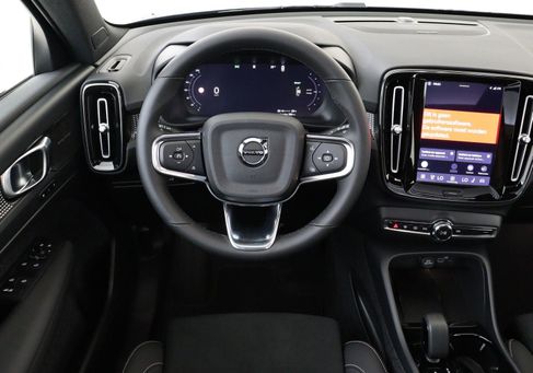 Volvo, 2026 2