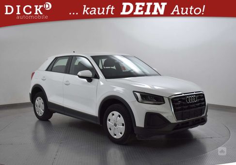 Audi Q2, 2022