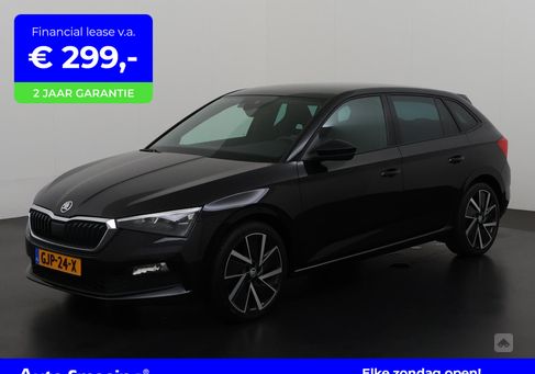 Skoda Scala, 2020