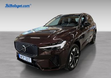 Volvo XC60, 2026