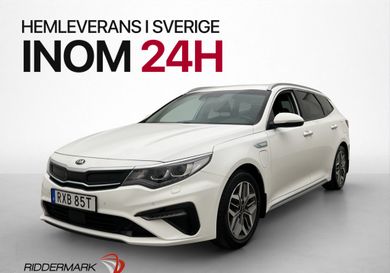 Kia Optima, 2020