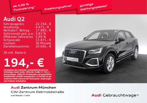 Audi Q2, 2022