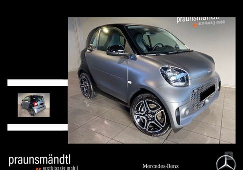 Smart ForTwo, 2023