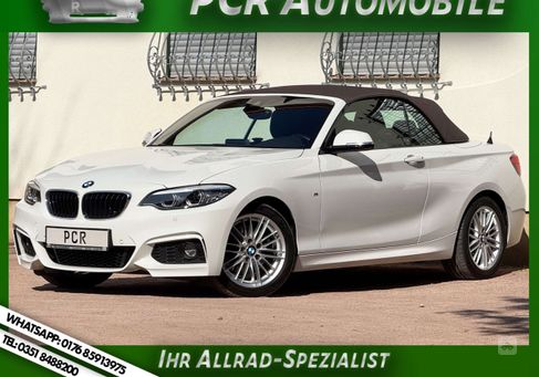 BMW 220, 2018