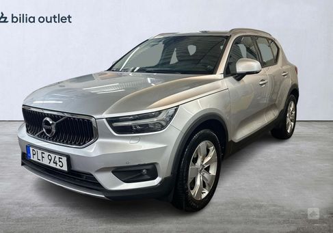 Volvo XC40, 2018